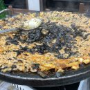 둘둘오리(안강점) 이미지