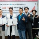 천안김안과천안역본점의원 이미지