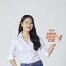 아워뷰티(Our Beauty)