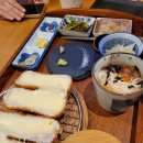 경양카츠산본점