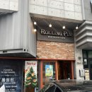 롤링핀 별내카페거리점 | [별내] 롤링핀 별내카페거리점