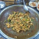 미조리순대전골 이미지