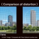 서독안경 이미지