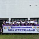 강릉산업개발