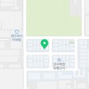 광일목욕탕 이미지