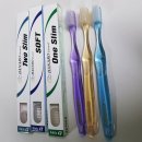 하나로덴탈 | 하나로덴탈 치과칫솔 이중미세모