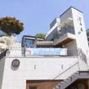 북카페숲 - 안양시 동안구 귀인로 262 | 북카페숲