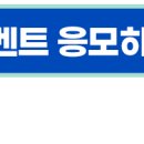 맘스홀릭