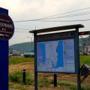 농수산물유통센터 버스정류장 이미지