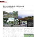 (주)오토가이드 이미지