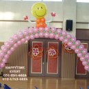 양감초등학교 이미지