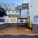 동백환경 이미지