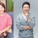 이영하와 이혼 선우은숙 4세연하 유영재 아나운서와결혼 이미지