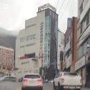맑은샘사우나 이미지
