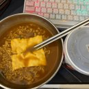 익투스PC 네이버블로그