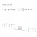 한누리조경 이미지