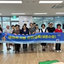 효성2동 이미지