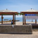 공수체험장 이미지