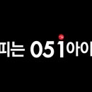 카페051 이미지