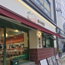 성수완당대구범어점