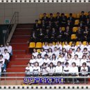 구리시 체육관 이미지