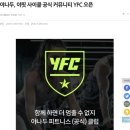 (주)야나두 이미지