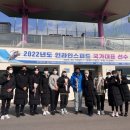 안동시청 쿠키뉴스