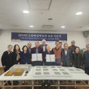 수원-1834 이미지