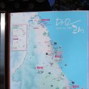 죽왕보건지소 이미지