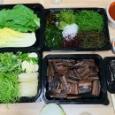 성북동과메기 네이버블로그