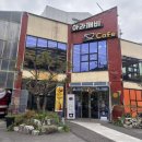 마산보건소 본관 2층 화장실 | 마산 근교 대형카페 추천 함안 아라깨비 베이커리 식물원카페