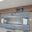 횡성문화예술회관 이미지