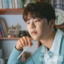 또 레전드 찍을까… 트로트 박지현 &#39;나혼자산다&#39; 재출격 이미지