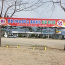 봉서회관 이미지