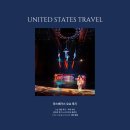 아쿠아틱 리조트 | 🎭 [라스베가스 쇼 후기] O by Cirque du Soleil 관람 후기 │ 좌석 추천 &amp; 예매 꿀팁 총정리