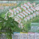 노크공인중개사사무소 이미지