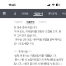 우아한 게으름 이미지