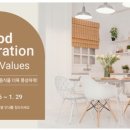 탑실로2L 네이버블로그