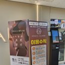 피트니스 스퀘어 | 부산 서면 필라테스 1대1 자세 교정 솔직 후기 피트니스스퀘어 서면점