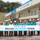 서부산업단지공원 이미지