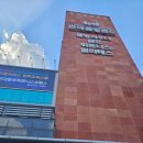 현대목욕탕 | 광주 목욕탕 원탑은 개인적으로 바로 이곳 현대웰빙사우나