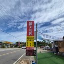 먹고식당 | 예당저수지 맛집 예가식당｜묵은지갈비전골 먹고 온 후기