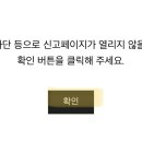 가자유통