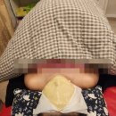 더고은피부 | [구미/뷰티] 구미얼굴경락 봉곡동 고은피부 후기