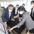 아이스마트테크놀로지 이미지