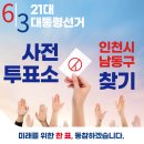 장수서창동-21 이미지