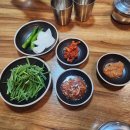 한일차&호프