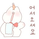 심슨더스파이스 이미지