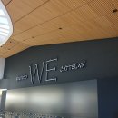 (주)희원금속 | [서울 한남] 리움미술관, 마우리치오카텔란, 고미술, VR 체험, 예약 및 관람 후기