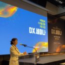 주식회사 투어비즈